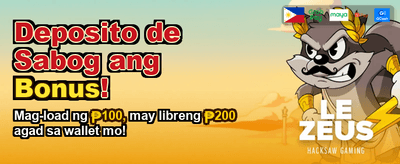 Pinakamabilis na Payouts sa Pilipinas